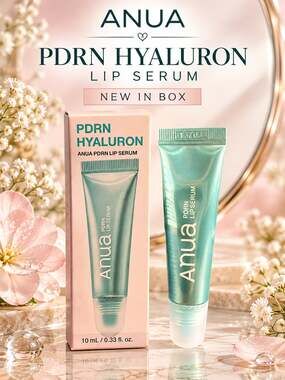 ANUA PDRN Lip Serum NIB